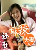 年轻美女2020